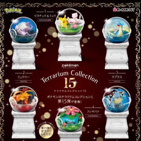 Pokemon - Gatcha - Rement Terrarium - 6 modèles - RANDOM  - Collection 15