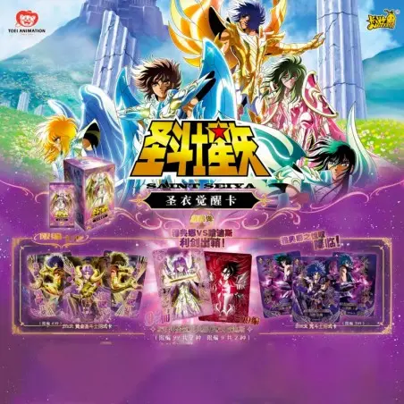 Saint Seiya - Kayou Card - Booster Box Serie 4